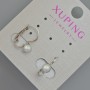 Orecchini Xuping, diametro 5 mm ±, lunghezza 15 mm ±, rodio