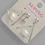 Orecchini a perno Xuping con perline bianche, diametro 29×22 mm ± rodio