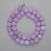 Perline Kunzite sfere lisce 10 mm ±, lunghezza 38 cm ±