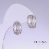 Orecchini Xuping, lunghezza 17 mm, spessore 7 mm, rivestiti in rodio