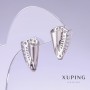 Orecchini Xuping, lunghezza 20 mm, spessore 13 mm, rodio
