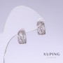 Orecchini Xuping, lunghezza 12 mm, spessore 5 mm, rodiati