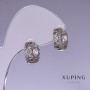 Orecchini Xuping con strass bianchi 5×12 mm rodio