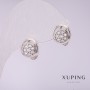 Сережки Xuping з білими стразами 10х12мм родій