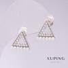 Orecchini Xuping Triangoli con Perle Bianche di Maiorca 13×13 mm Rodio