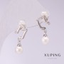 Orecchini Xuping «Note» con perle bianche di Maiorca 20x6 mm, rodio