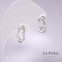 Orecchini Xuping con pietre bianche 14x8 mm rodiati
