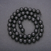 Perline di shungite su filo, pietra naturale, palline lisce, diametro 8 mm ±, lunghezza 38 cm