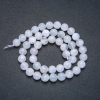 Perline su filo in adularia, sfere lisce, diametro 8 mm, lunghezza 39 cm