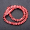 Perline su filo di calcedonio naturale, rondella liscia, diametro 8×5 mm, lunghezza 40 cm + -