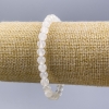 Bracciale in bilomorite, pietra naturale, perle sferiche lisce, diametro 6 mm, lunghezza 18 cm (elastico)
